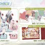 『ブルアカ』次は“魔法少女”！「スズミ（マジカル）」「レイサ（マジカル）」が実装される新イベント「魔法少女ヘヴィキャリバー」10月22日開催
