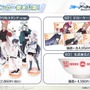 『ブルアカ』次は“魔法少女”！「スズミ（マジカル）」「レイサ（マジカル）」が実装される新イベント「魔法少女ヘヴィキャリバー」10月22日開催