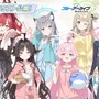 『ブルアカ』次は“魔法少女”！「スズミ（マジカル）」「レイサ（マジカル）」が実装される新イベント「魔法少女ヘヴィキャリバー」10月22日開催