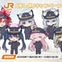 『ブルアカ』次は“魔法少女”！「スズミ（マジカル）」「レイサ（マジカル）」が実装される新イベント「魔法少女ヘヴィキャリバー」10月22日開催