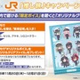 『ブルアカ』次は“魔法少女”！「スズミ（マジカル）」「レイサ（マジカル）」が実装される新イベント「魔法少女ヘヴィキャリバー」10月22日開催