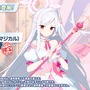 『ブルアカ』次は“魔法少女”！「スズミ（マジカル）」「レイサ（マジカル）」が実装される新イベント「魔法少女ヘヴィキャリバー」10月22日開催