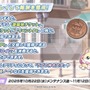 『ブルアカ』次は“魔法少女”！「スズミ（マジカル）」「レイサ（マジカル）」が実装される新イベント「魔法少女ヘヴィキャリバー」10月22日開催