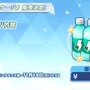 『ブルアカ』次は“魔法少女”！「スズミ（マジカル）」「レイサ（マジカル）」が実装される新イベント「魔法少女ヘヴィキャリバー」10月22日開催
