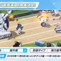 『ブルアカ』次は“魔法少女”！「スズミ（マジカル）」「レイサ（マジカル）」が実装される新イベント「魔法少女ヘヴィキャリバー」10月22日開催