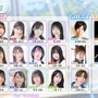 『ブルアカ』次は“魔法少女”！「スズミ（マジカル）」「レイサ（マジカル）」が実装される新イベント「魔法少女ヘヴィキャリバー」10月22日開催