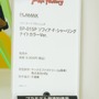 「ホロライブ」白銀ノエルも登場！自由なポージングで、フィギュアとは違った楽しさの美少女プラモ世界がディープ【イベントレポート】