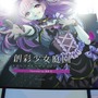 「ホロライブ」白銀ノエルも登場！自由なポージングで、フィギュアとは違った楽しさの美少女プラモ世界がディープ【イベントレポート】