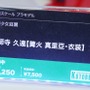 「ホロライブ」白銀ノエルも登場！自由なポージングで、フィギュアとは違った楽しさの美少女プラモ世界がディープ【イベントレポート】