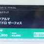 「ホロライブ」白銀ノエルも登場！自由なポージングで、フィギュアとは違った楽しさの美少女プラモ世界がディープ【イベントレポート】
