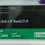 「ホロライブ」白銀ノエルも登場！自由なポージングで、フィギュアとは違った楽しさの美少女プラモ世界がディープ【イベントレポート】