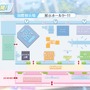『ブルアカ』次は“魔法少女”！「スズミ（マジカル）」「レイサ（マジカル）」が実装される新イベント「魔法少女ヘヴィキャリバー」10月22日開催