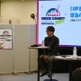「“くやしい”という気持ちが原動力」―楽しめるかが判断基準！『グノーシア』生みの親・川勝徹氏×「PLAYISM」水谷俊次氏によるIPを守り抜く“尖った”流儀とは【OIGS2025ステージレポ】
