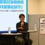 「“くやしい”という気持ちが原動力」―楽しめるかが判断基準！『グノーシア』生みの親・川勝徹氏×「PLAYISM」水谷俊次氏によるIPを守り抜く“尖った”流儀とは【OIGS2025ステージレポ】