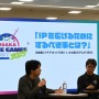 「“くやしい”という気持ちが原動力」―楽しめるかが判断基準！『グノーシア』生みの親・川勝徹氏×「PLAYISM」水谷俊次氏によるIPを守り抜く“尖った”流儀とは【OIGS2025ステージレポ】