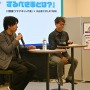 「“くやしい”という気持ちが原動力」―楽しめるかが判断基準！『グノーシア』生みの親・川勝徹氏×「PLAYISM」水谷俊次氏によるIPを守り抜く“尖った”流儀とは【OIGS2025ステージレポ】