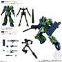 「Ξガンダム」や「ザクI」ら3機体をラインナップ！ハイスペック食玩フィギュア「GフレームFA」に第9弾登場
