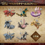 アルシュベルドやイャンクックが手のひらサイズで立体化！『モンハン』ハイクオリティなマスコットチャーム全8種