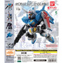 「G-セルフ」や「FAガンダム7号機」らをカスタマイズ！ガシャポン「モビルスーツ アンサンブル」第12弾が再販