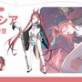 Yostar新作ファンタジーRPG『ステラソラ』正式サービス開始！ガチャには日本刀使いの黒髪美少女「チトセ」が先行実装
