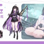 Yostar新作ファンタジーRPG『ステラソラ』正式サービス開始！ガチャには日本刀使いの黒髪美少女「チトセ」が先行実装