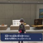 『ポケモンレジェンズZ-A』の施設「ミアレ美術館」が注目集める―ウォロやノボリのその後など、前作「ヒスイ地方」の小ネタが盛りだくさん