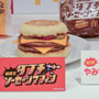 「ストリートファイター」×マクドナルド！ リュウ、春麗、ケンのバーガーは、味も包装紙のデザインも見どころ満載【試食会レポ】