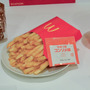 「ストリートファイター」×マクドナルド！ リュウ、春麗、ケンのバーガーは、味も包装紙のデザインも見どころ満載【試食会レポ】