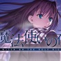 全て最安値を更新！『魔法使いの夜』40%OFFに『Wizardry』50%OFF、『CRYSTAR』は最大86%OFF【eショップ・PS Storeのお勧めセール】