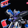 ガンプラ「RG Hi-νガンダム」に新たな拡張セット！新規造形の「ハイパー・メガ・バズーカ・ランチャー」とフィン・ファンネル用エフェクトを収録