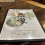 『SILENT HILL f』の舞台を聖地巡礼してみた―ゲームの世界まんまの昭和レトロな「筋骨めぐり」に大興奮！Steam Deckで遊ぶ“最適プレイスポット”も探してみたぞ【前編】