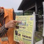 『SILENT HILL f』の舞台を聖地巡礼してみた―ゲームの世界まんまの昭和レトロな「筋骨めぐり」に大興奮！Steam Deckで遊ぶ“最適プレイスポット”も探してみたぞ【前編】