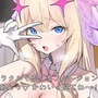 30歳の魔法少女が地球を救う！『NIKKE』「アリス」などで知られる人気イラストレーターがおくる新作ゲーム『キリング・魔法少女』発表