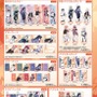 『ブルアカ』山海経高級中学校の7名が新規描き下ろしイラストに！秋色コーデグッズほか、日常使いしたい玄武商会どんぶりも