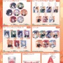 『ブルアカ』山海経高級中学校の7名が新規描き下ろしイラストに！秋色コーデグッズほか、日常使いしたい玄武商会どんぶりも