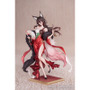 優美なチャイナドレス姿…！『崩壊：スターレイル』より「帰忘の流離人・星運進宝Ver.」1/8スケールフィギュアが予約受付中