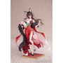 優美なチャイナドレス姿…！『崩壊：スターレイル』より「帰忘の流離人・星運進宝Ver.」1/8スケールフィギュアが予約受付中