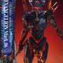 より神々しく、よりメカニカルに…「エヴァンゲリオン Mark.06」超高額スタチューが予約開始！カシウスの槍や、頭部装甲を解除した差し替えパーツも付属