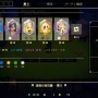 宝石オートバトルローグライク続編『ビビッドワールド』11月5日発売決定！2人でのオンライン協力プレイにも対応