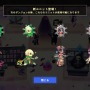 宝石オートバトルローグライク続編『ビビッドワールド』11月5日発売決定！2人でのオンライン協力プレイにも対応