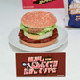 「ストリートファイター」×マクドナルド！ リュウ、春麗、ケンのバーガーは、味も包装紙のデザインも見どころ満載【試食会レポ】