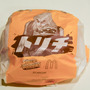 「ストリートファイター」×マクドナルド！ リュウ、春麗、ケンのバーガーは、味も包装紙のデザインも見どころ満載【試食会レポ】