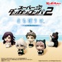モノクマは不敵な笑みを浮かべる…『スーパーダンガンロンパ2 』“まちぼうけ”フィギュア全5種が、ガシャポンオンラインにて予約受付実施