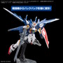 11月のガンプラ新商品、発売日を一挙チェック！「HG ザク(GQ)」は8日登場、注目の「MG ガンダムバルバトスルプス」も
