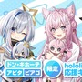 ホロライブ・博衣こよりら4名の限定描き下ろしポストカードを配布！公式ぬいぐるみ応援キャンペーン第3弾がドンキにて10月25日より開催