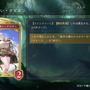 『シャドバ WB』が『グラブル』とコラボ！10月29日追加の新弾から新カード11枚を先行公開