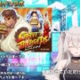 ※画像はマクドナルド公式Xより引用。