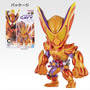 「仮面ライダーゼッツ＆ガウ」新作一番くじの全ラインナップ公開！A賞はムキムキな「ゼッツ」フィギュア