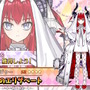 『FGO』★5エリちゃん、ついに参戦！配布の「★4 終わりのエリザベート」も含めた2騎の新規サーヴァント発表