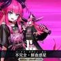 『FGO』★5エリちゃん、ついに参戦！配布の「★4 終わりのエリザベート」も含めた2騎の新規サーヴァント発表